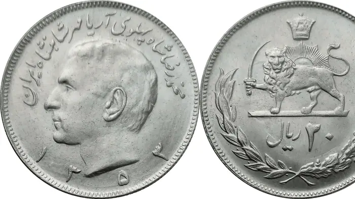 روی و پشت «۲۰ ریال — محمدرضاشاه پهلوی، ۱۹۷۳–۱۹۷۸ م» — عکس رکورد کاتالوگ نومیستا