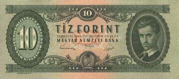 روی اسکناس — 10 فورینت مجارستان