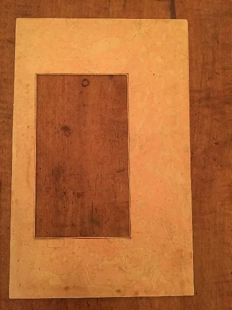 Decorated Folio — تصویر رکورد موزهٔ متروپولیتن (دسترسی آزاد)
