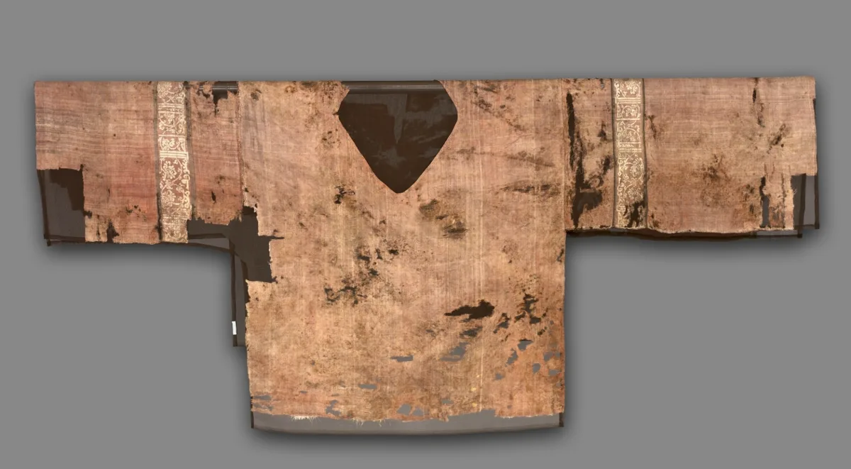 Tunic with Ornamental Inscription — تصویر رکورد موزهٔ هنر کلیولند (دسترسی آزاد)