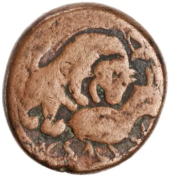 روی نمونهٔ موزه‌ای 1994.73.4 از این تیپ