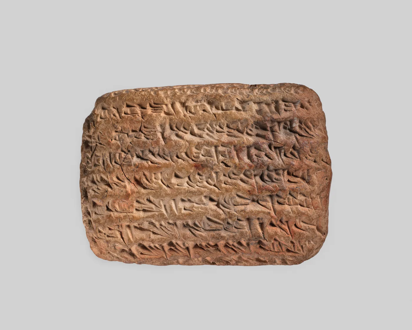 Cuneiform tablet: loan with work agreement, Egibi archive — تصویر رکورد موزهٔ متروپولیتن (دسترسی آزاد)