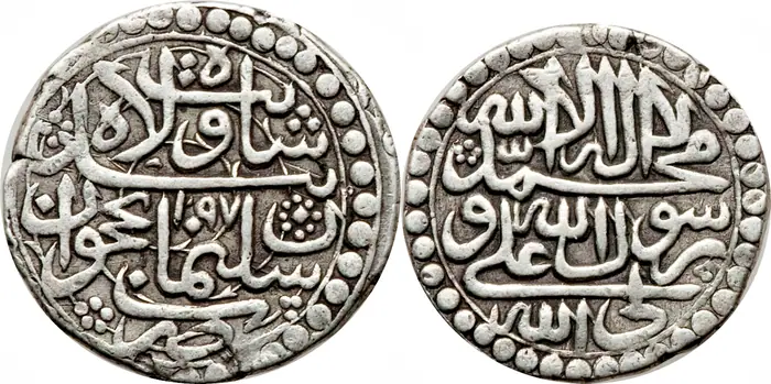 روی و پشت «۲ شاهی — شاه سلیمان یکم صفوی، ۱۶۸۶–۱۶۹۰ م» — عکس رکورد کاتالوگ نومیستا