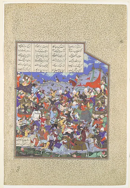 "The Battle of Pashan Begins", Folio 243v from the Shahnama (Book of Kings) of Shah Tahmasp — تصویر رکورد موزهٔ متروپولیتن (دسترسی آزاد)