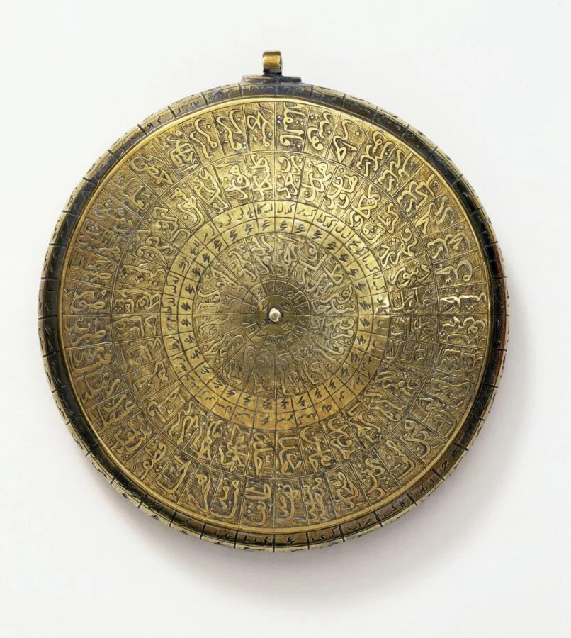 نمای تکمیلیِ همان اثر — شمارهٔ اموال 307-1887