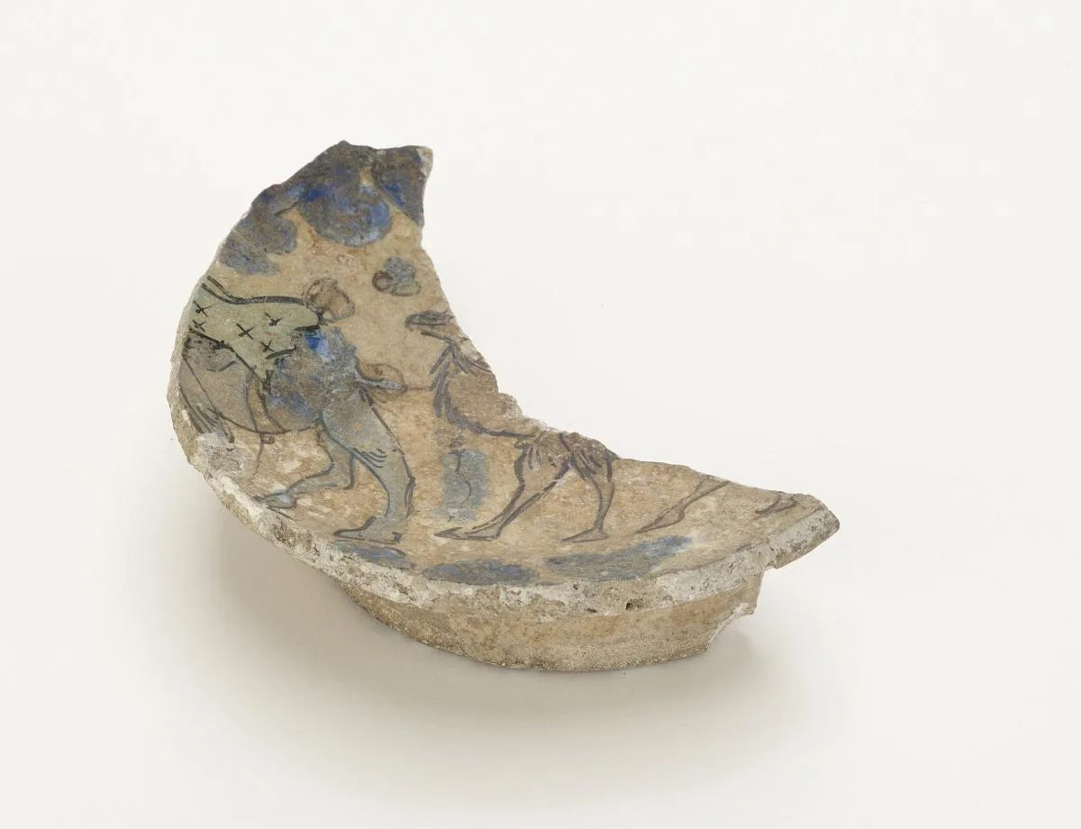 Bowl (fragment) — تصویر رکورد موزهٔ ملی هنر آسیایی اسمیتسونیان (دسترسی آزاد)