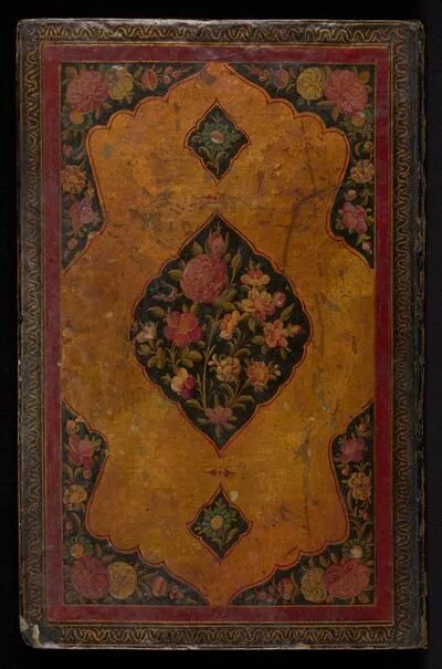 History of the Safavid shahs up to 1667, by Murtaẓā Qulī — تصویر رکورد یوروپیانا