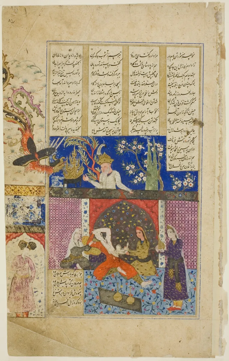 The Birth of Rustam, page from a copy of the Shahnama of Firdausi — تصویر رکورد مؤسسهٔ هنر شیکاگو (دسترسی آزاد)