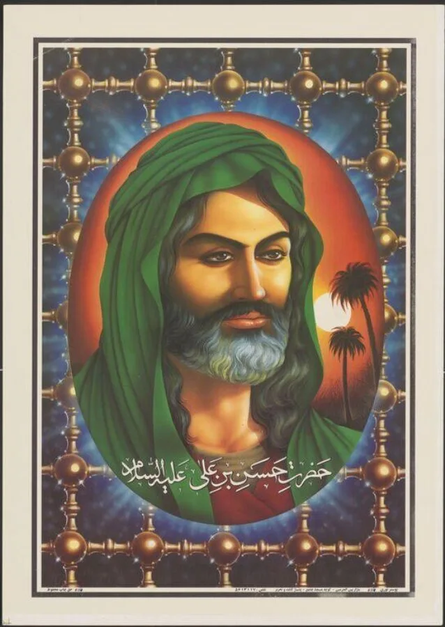 Poster — تصویر رکورد موزهٔ ویکتوریا و آلبرت