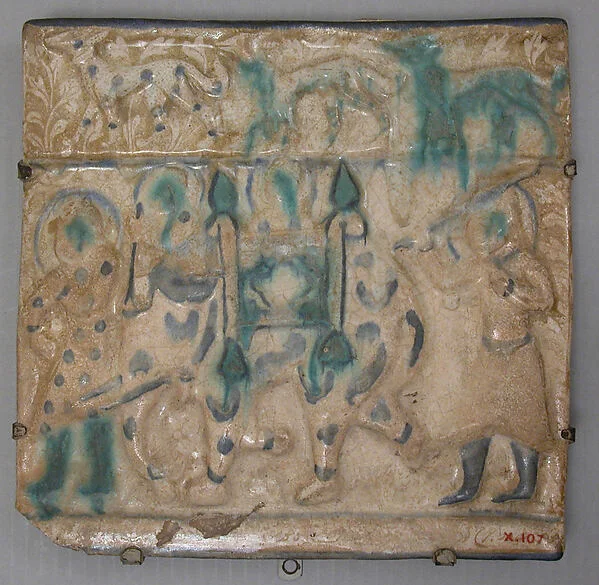 Tile from a Frieze — تصویر رکورد موزهٔ متروپولیتن (دسترسی آزاد)