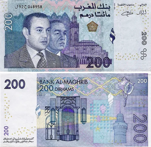 روی اسکناس — 200 dirhams مراکش