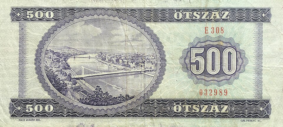 روی اسکناس — 500 forint مجارستان