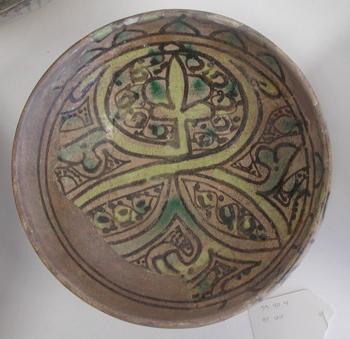Bowl — تصویر رکورد موزهٔ متروپولیتن (دسترسی آزاد)