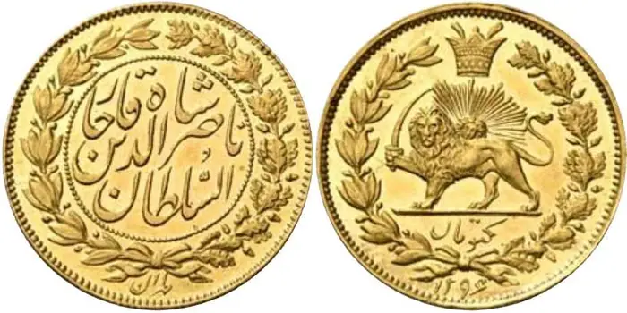 روی و پشت «۱۰ ۰۰۰ دینار — ناصرالدین‌شاه قاجار، ۱۸۷۹ م» — عکس رکورد کاتالوگ نومیستا
