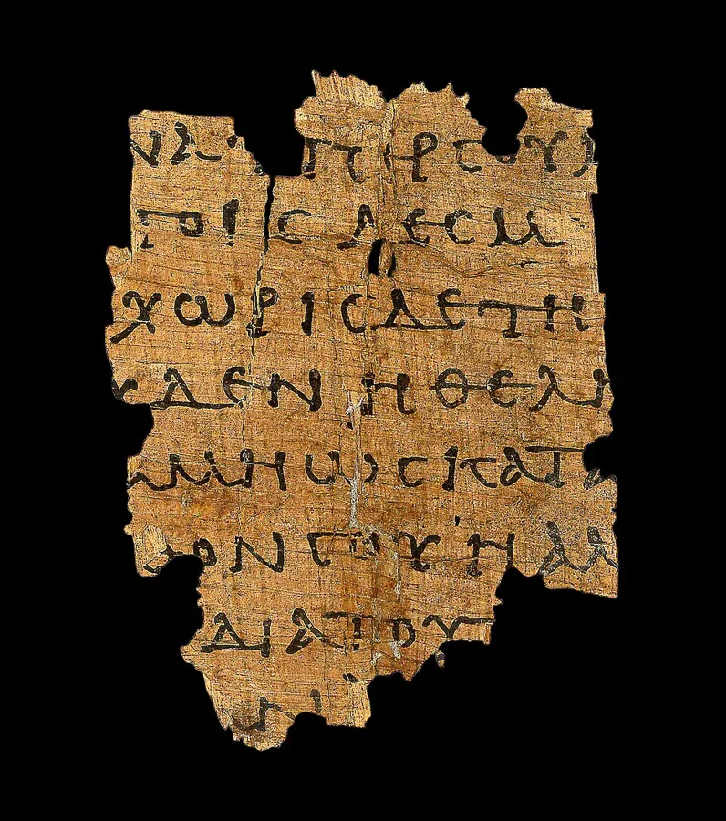 Papyrus 87 — تصویر رکورد ویکیداده