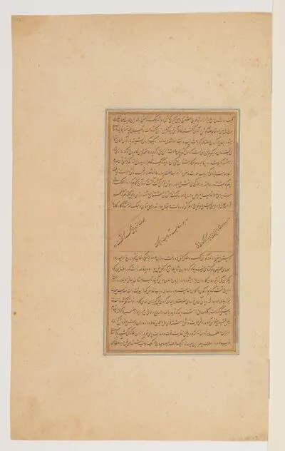 Akbar rides the enraged elephant Lakhna, from the History of Akbar (Akbarnama), by Abu’l-Fazl — تصویر رکورد یوروپیانا