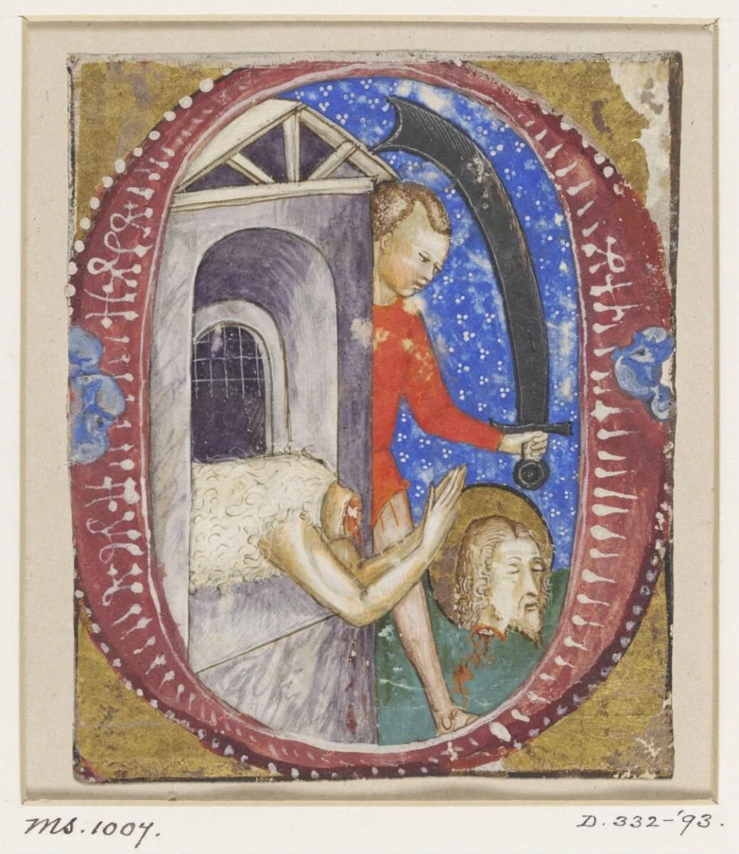 Manuscript cutting — تصویر رکورد موزهٔ ویکتوریا و آلبرت