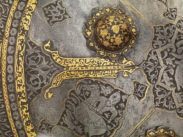 سپر — نمای تکمیلی ثبتشده در رکورد موزه