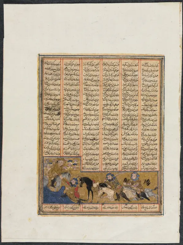 Episodes from the Reigns of Khusrau Parviz and Nushirwan from a Shahnama (Book of Kings) of Firdausi (940–1019 or 1025) — تصویر رکورد موزهٔ هنر کلیولند (دسترسی آزاد)