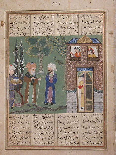 «سه مرد در برابر قلعه»، برگی از خاوراننامه ابن حسامالدین — نمای تکمیلی ثبتشده در رکورد موزه