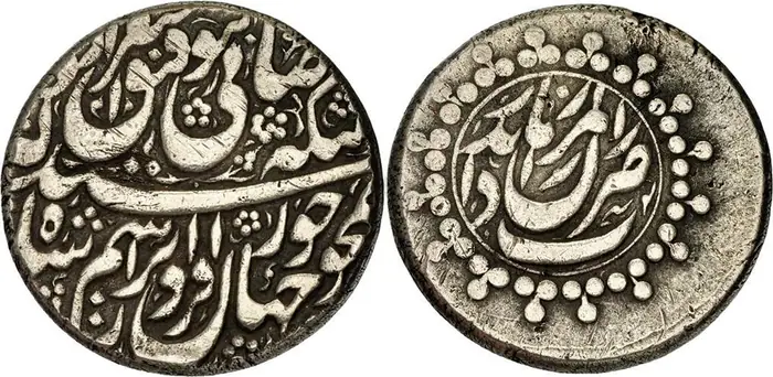 روی و پشت «۱۲ شاهی — ابراهیم‌شاه افشار، ۱۷۴۸–۱۷۴۹ م» — عکس رکورد کاتالوگ نومیستا