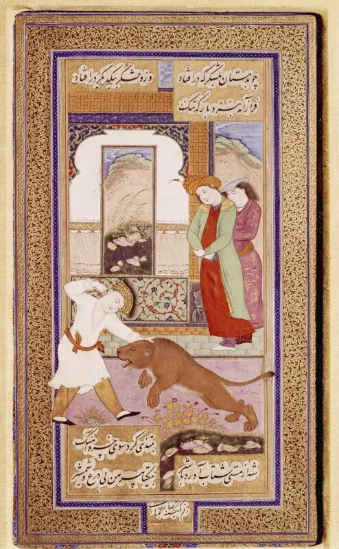 Manuscript leaf: Leaf from the Romance of Khusraw and Shirin — تصویر رکورد موزهٔ ویکتوریا و آلبرت