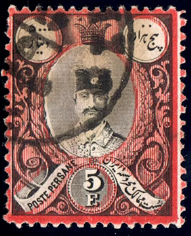 Iran 1882-1884 Sc58 — تصویر از ویکی‌انبار