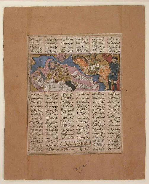 "Rustam Kills the White Div", Folio from a Shahnama (Book of Kings) — تصویر رکورد موزهٔ متروپولیتن (دسترسی آزاد)