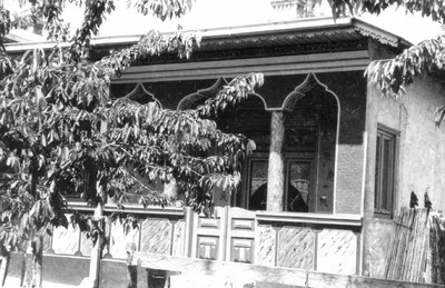 Detaliu de arhitectură, com. Adunații-Copăceni, jud. Giurgiu (1964) — تصویر رکورد یوروپیانا