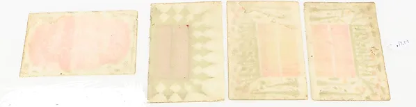 Group of Four Decorated Folios — تصویر رکورد موزهٔ متروپولیتن (دسترسی آزاد)
