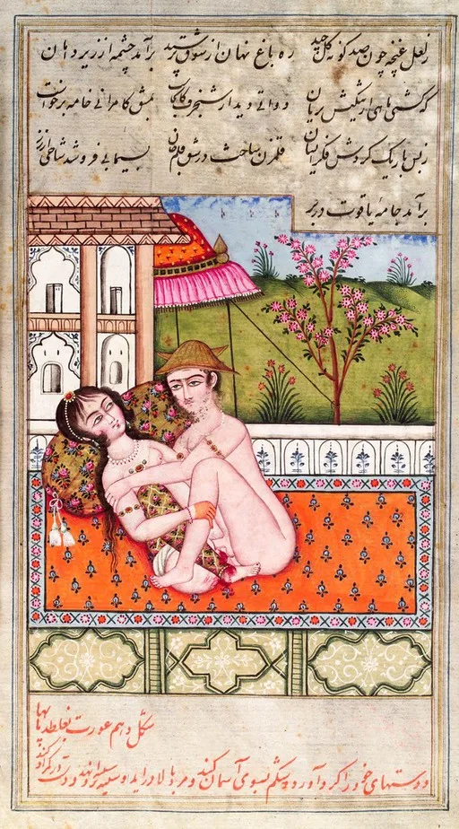 Persian couple copulating — تصویر رکورد یوروپیانا