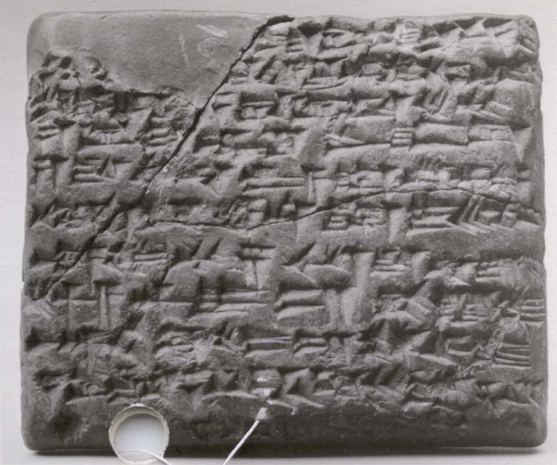 Cuneiform tablet impressed with ring seal: promissory note for barley — تصویر رکورد موزهٔ متروپولیتن (دسترسی آزاد)