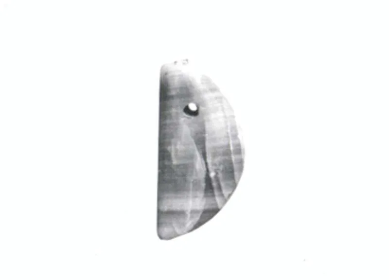 Pendant — تصویر رکورد موزهٔ متروپولیتن (دسترسی آزاد)