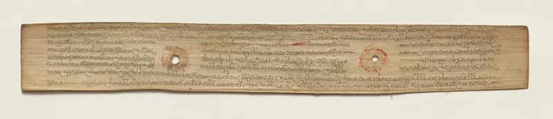 Leaf from a Buddhist Manuscript (verso) — تصویر رکورد موزهٔ هنر کلیولند (دسترسی آزاد) — شمارهٔ رکورد 1949.227.42.b