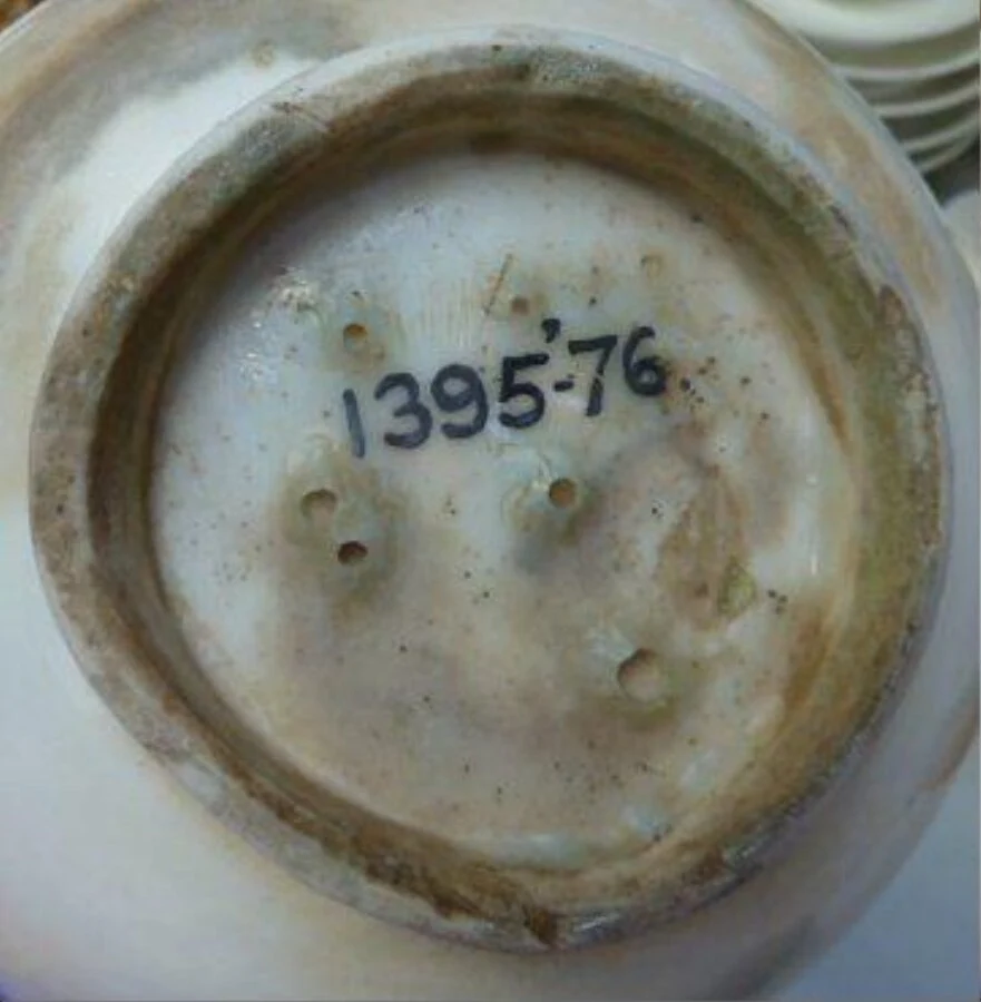 نمای تکمیلیِ همان اثر — شمارهٔ اموال 1395-1876