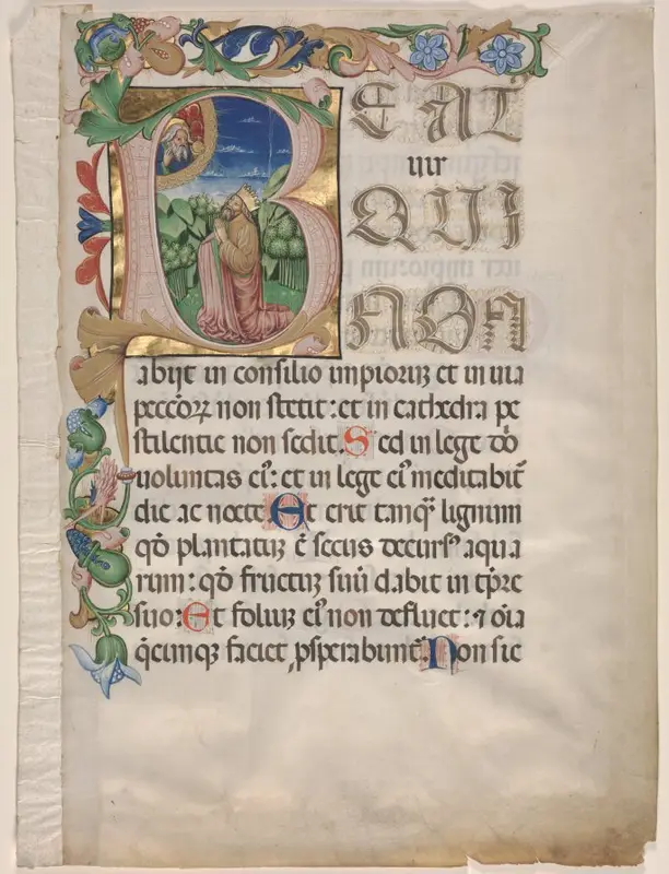 Leaf from a Choir Psalter: Initial B with King David in Prayer — تصویر رکورد موزهٔ هنر کلیولند (دسترسی آزاد)