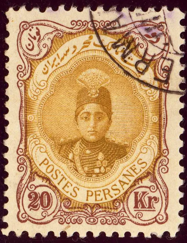 1911ca 20Krans Iran shah Ahmed Yv320 Mi323 — تصویر از ویکی‌انبار