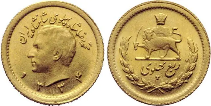 روی و پشت «¼ پهلوی — محمدرضاشاه پهلوی، ۱۹۵۳–۱۹۵۷ م» — عکس رکورد کاتالوگ نومیستا