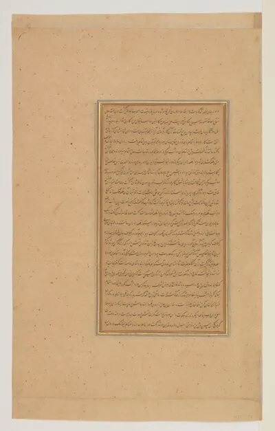 Akbar's conquest of Chitor fort in 1568, from the History of Akbar (Akbarnama), by Abu’l-Fazl — تصویر رکورد یوروپیانا