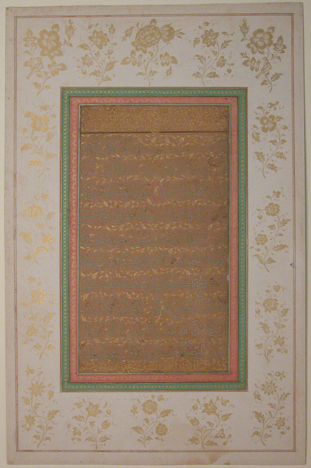 Leaf with Arabic Prayers — تصویر رکورد موزهٔ متروپولیتن (دسترسی آزاد)