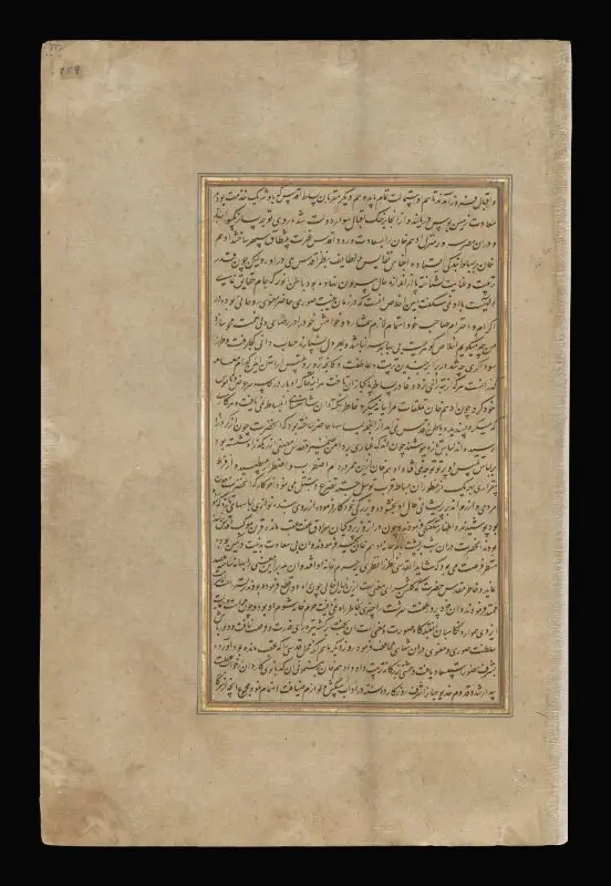 Painting: Akbar — تصویر رکورد موزهٔ ویکتوریا و آلبرت