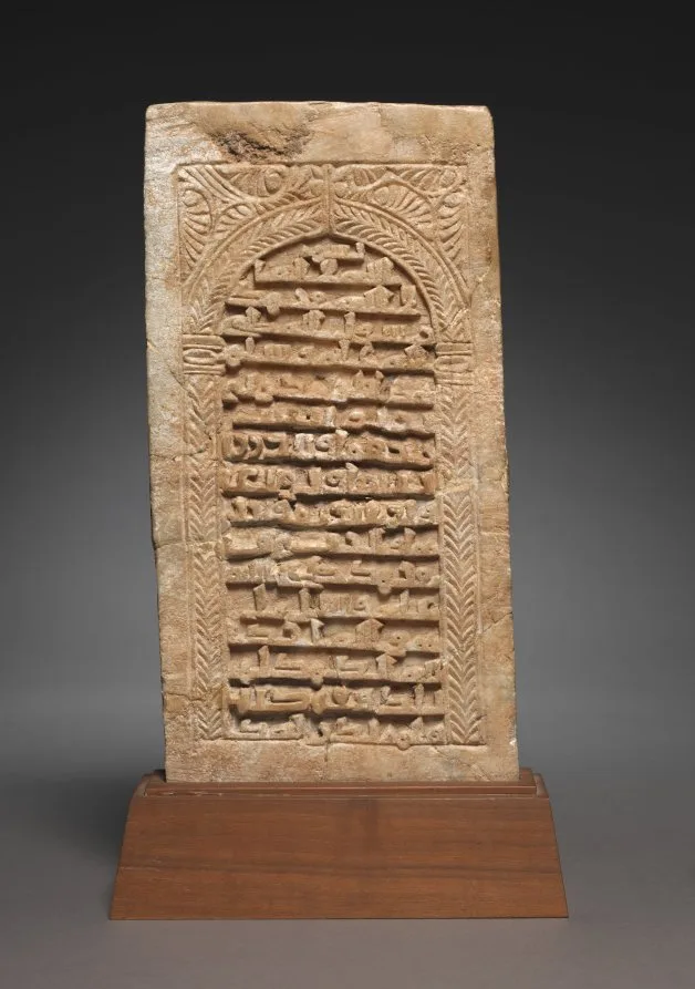 Tombstone — تصویر رکورد موزهٔ هنر کلیولند (دسترسی آزاد)