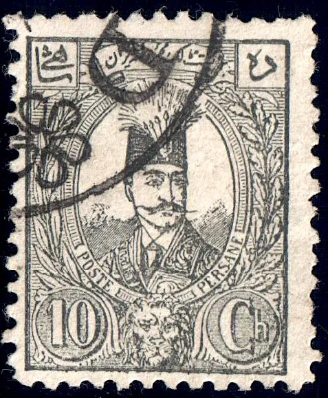 Iran 1889 Sc77 used 13.5 — تصویر از ویکی‌انبار