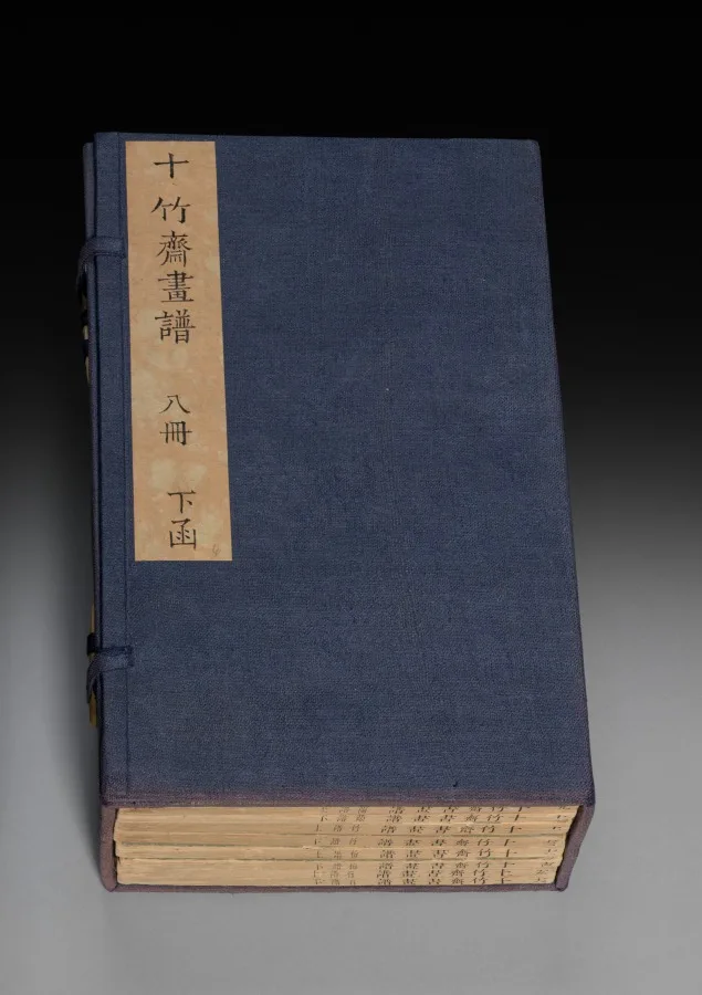 Ten Bamboo Studio Painting and Calligraphy Handbook (Shizhuzhai shuhua pu): Volume Two — تصویر رکورد موزهٔ هنر کلیولند (دسترسی آزاد)