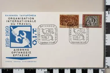 50ετηρίδα Διεθνούς Οργανώσεως Εργασίας — تصویر رکورد یوروپیانا