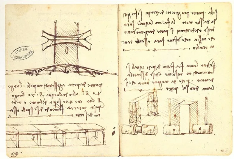 Paris Manuscript L — تصویر رکورد ویکیداده