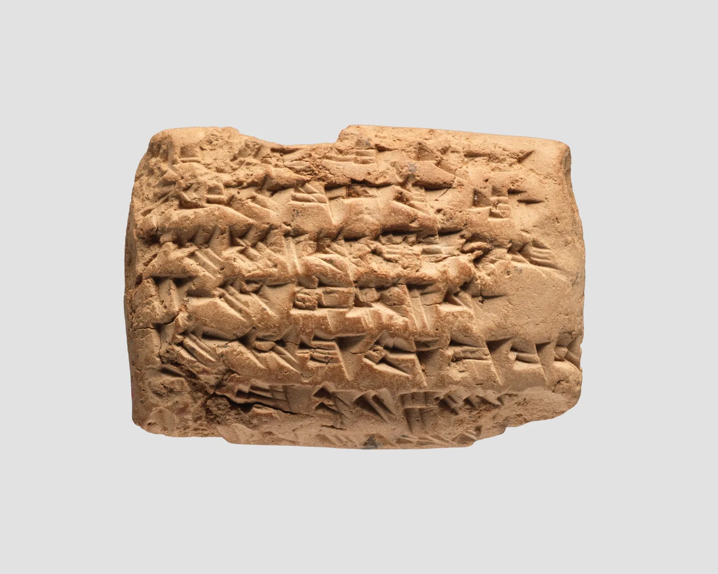 Cuneiform tablet: allocation of dates for fodder, Ebabbar archive — تصویر رکورد موزهٔ متروپولیتن (دسترسی آزاد)
