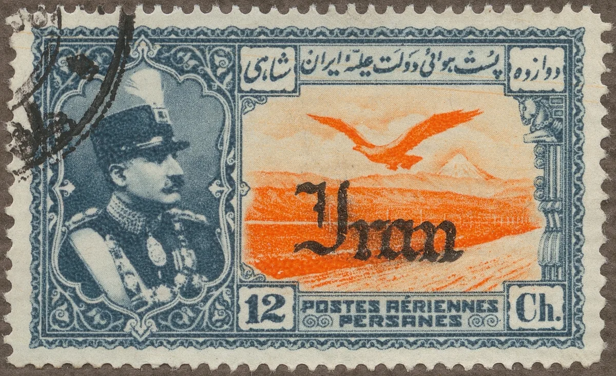 Frimärke ur Gösta Bodmans filatelistiska motivsamling, påbörjad 1950.
Frimärke från Iran, 1935. Motiv av Fågel mot bakgrunden av berget Ararat Symbol för flygpost "-t.v.: Riza Shah Pahlavi.-" — تصویر رکورد یوروپیانا