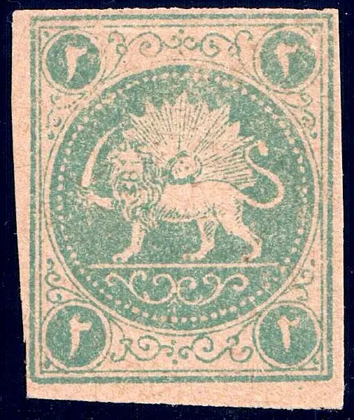 نمونهٔ جعلی شناخته‌شده از Scott 2