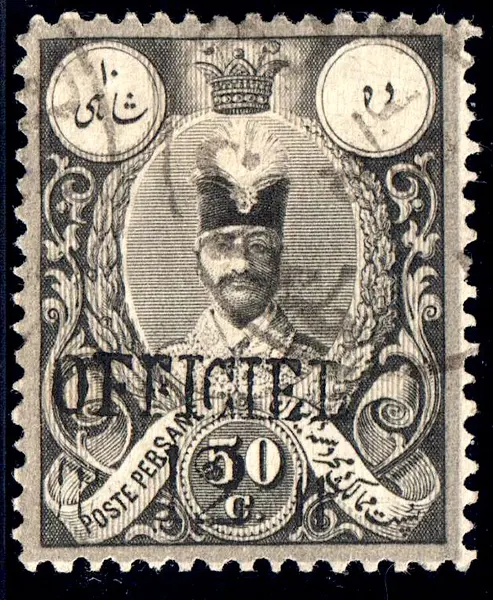 Iran 1885 12c on 50c Sc67 — تصویر از ویکی‌انبار